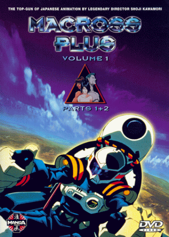 Macross Plus